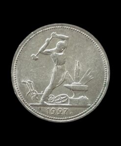 Russia Soviet Union Silver Poltinnik 1927